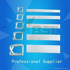 BST New hot products on the market China supply 32mm corded polyester strapping