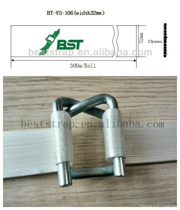 BST New hot products on the market China supply 32mm corded polyester strapping 3