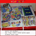 birthday party set 1