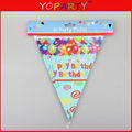 pennant Cheap Colorful PVC Hanging Sport Pennants 3