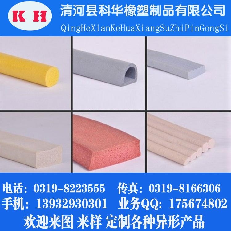 發泡密封條  3