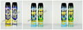 aerosol insecticide 1