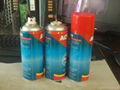 water base aerosol insecticide spray 4