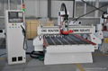 Omni cnc 1325 ATC cnc router wood working machine 