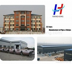 Hebei Hanghong Trading Co., Ltd