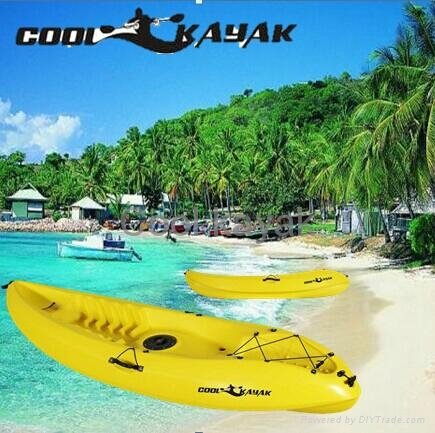 Banana boat  fishing kayak