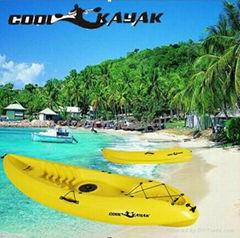 Banana boat  fishing kayak