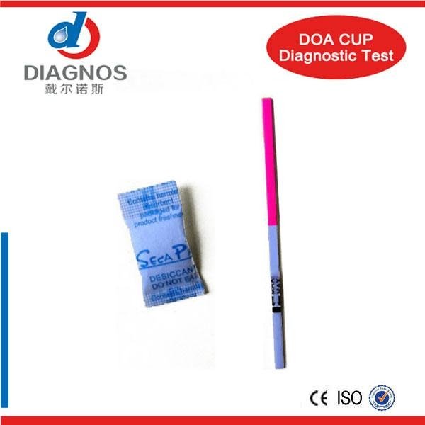 Factory sale HCG/fertility test with CE&ISO 2