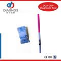 Factory sale HCG/fertility test with CE&ISO 2