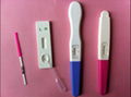 factory sale ovulation(LH) test with