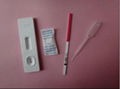 factory sale infectious disease HIV rapid test with CE&ISO 1