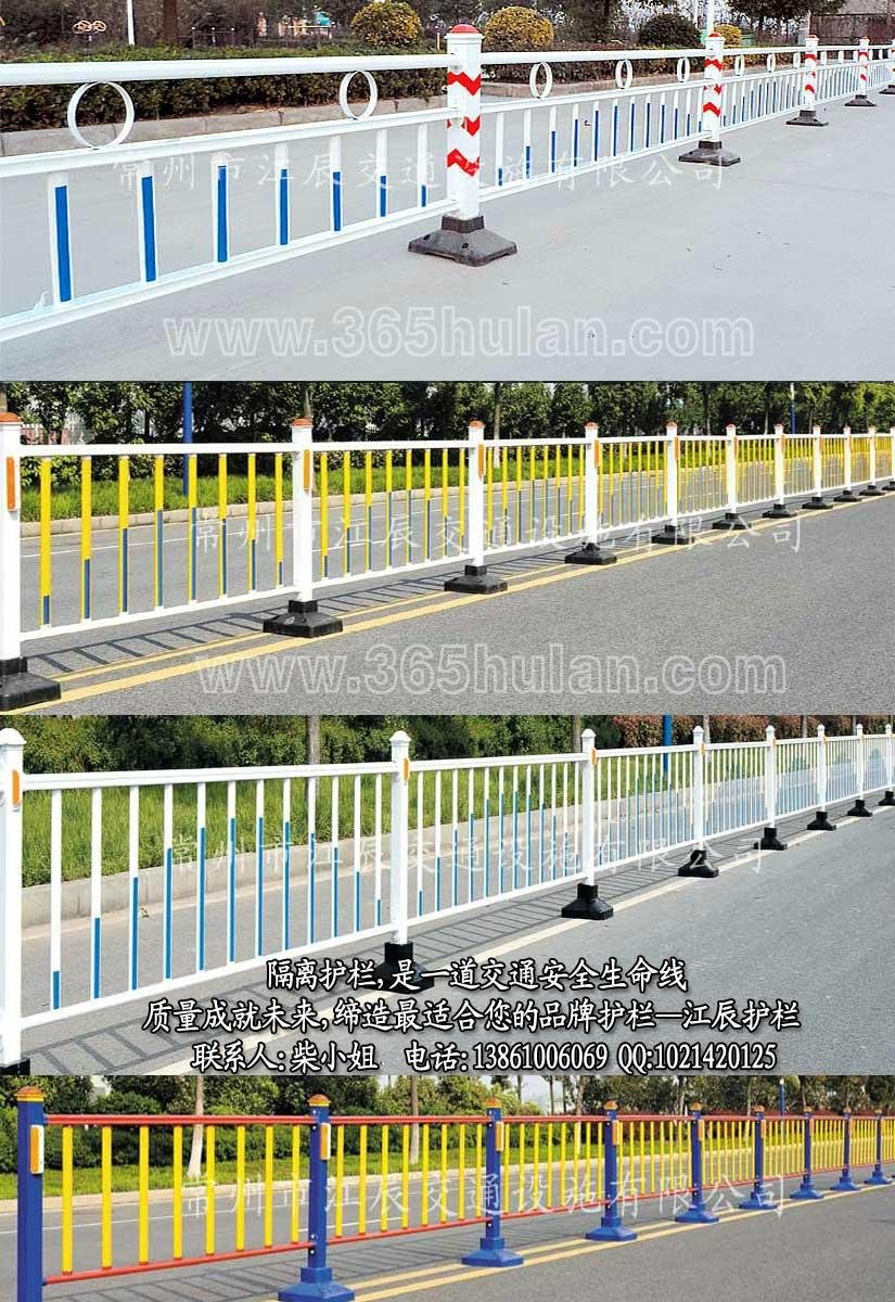 不锈钢复合管道路护栏 4