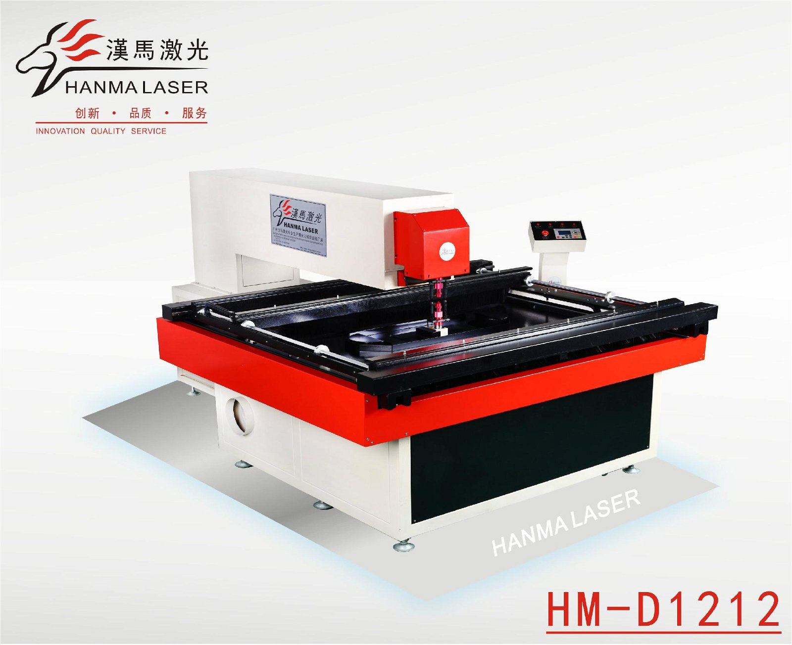 供应广州性价比高的激光刀模机HM-D1212