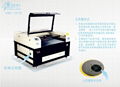 广州1610布料皮革激光切割机