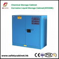 Toxic noxic Poison chemical storage cabinet 2