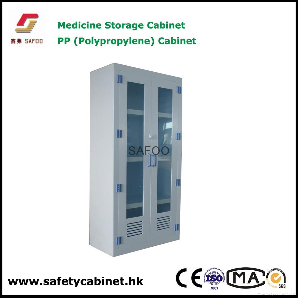 Medicine vessel and reagent storage cabinet