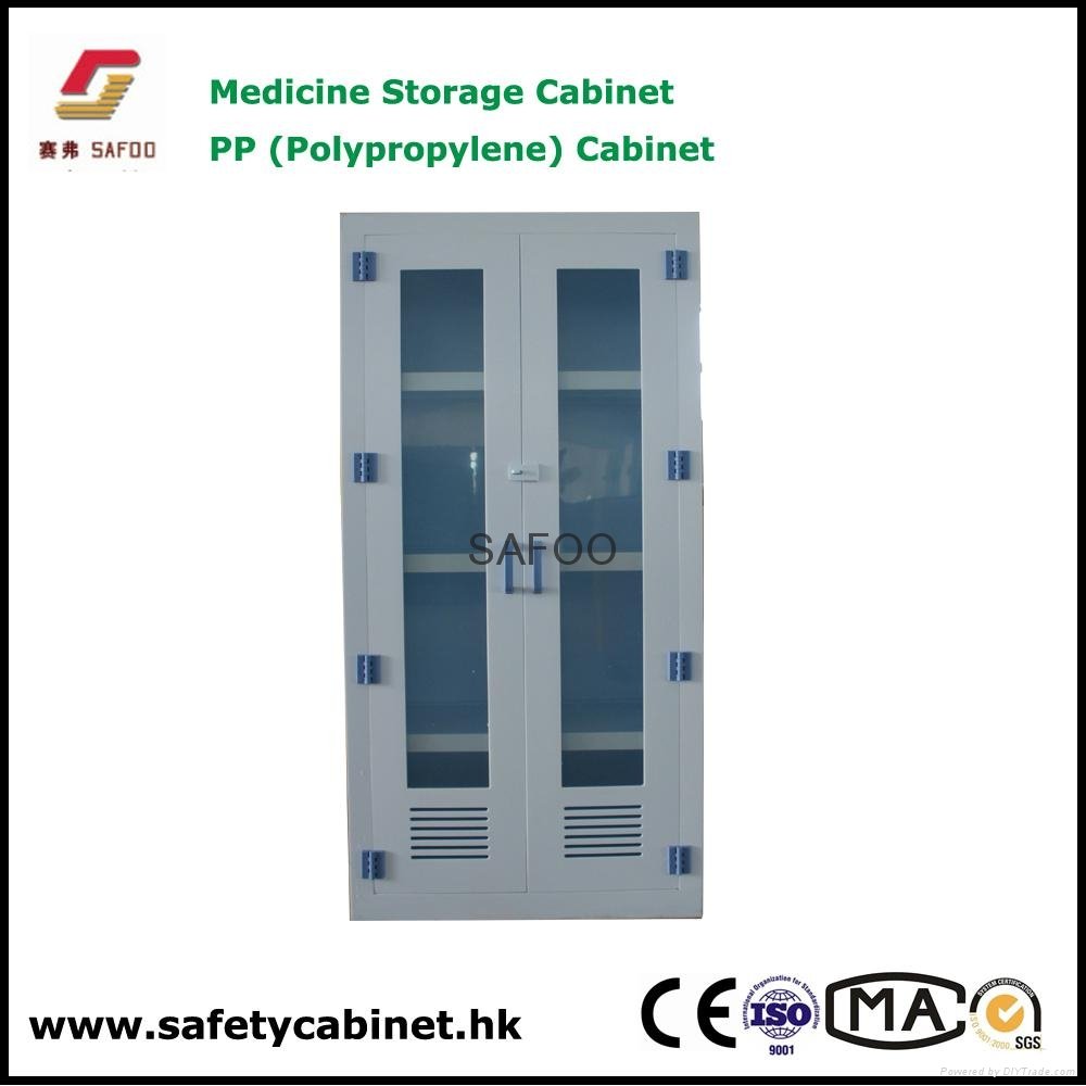 Medicine vessel and reagent storage cabinet 2