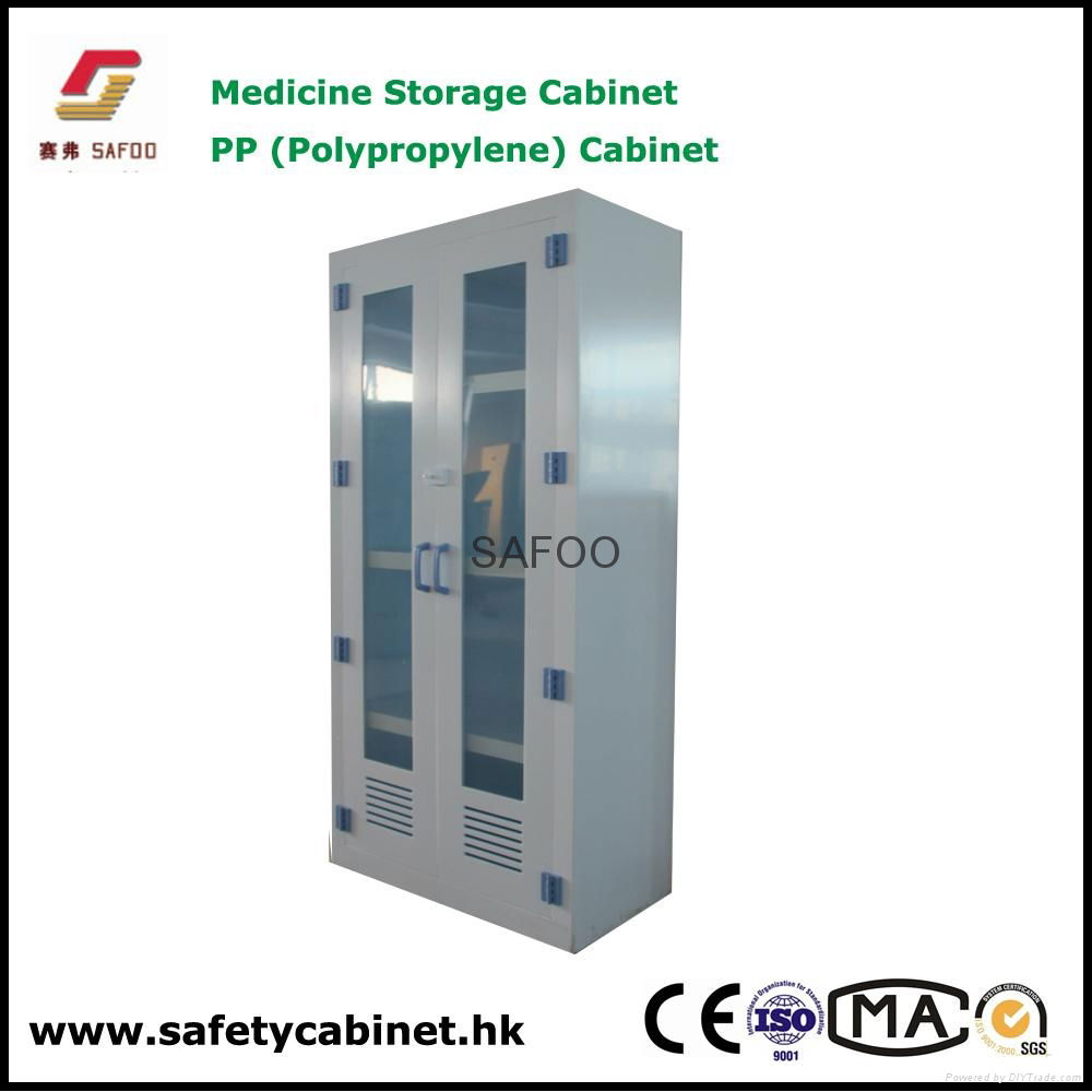Medicine vessel and reagent storage cabinet 3