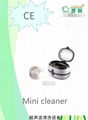 ultrasonic  mini cleaner