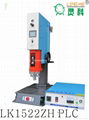 upgraded welding machine for plastic