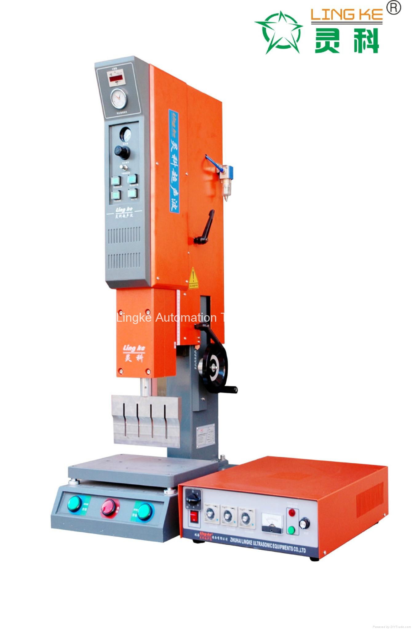 upgraded welding machine for plastic  5