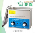 ULTRASONIC CLEANING MACHINE FOR PRINT INDUSTRY 5