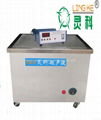 ULTRASONIC CLEANING MACHINE FOR PRINT INDUSTRY 4