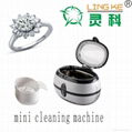 ultrasonic  mini cleaner 3