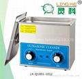 ultrasonic  mini cleaner 4