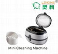 ultrasonic  mini cleaner 5