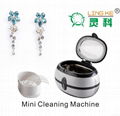 Mini Ultrasonic Cleaning Machine 3