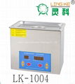 Mini Ultrasonic Cleaning Machine 4