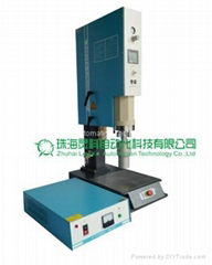 New type ultrasonic welding machine