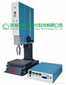 non-woven ultrasonic welding machine