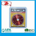 105mm Turbo Diamond Saw Blade Hot Pressed