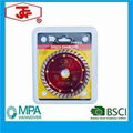 110mm Turbo Diamond Saw Blade 1