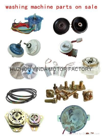 laundry washing machine spare parts - China - Manufacturer - Product