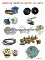 laundry washing machine spare parts