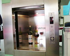 Service Elevator