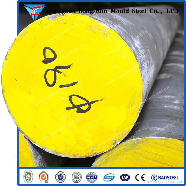 China Supplier H13 / 1.2344 Steel Round Bar 2