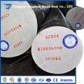 Hot Sale Product H13/1.2344 Mold Steel Round Bar