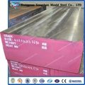 1.2080 high quality galvanized steel sheet 2