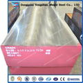 1.2080 high quality galvanized steel