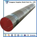 Supplier D2/1.23791/SKD11 Steel Round Bars 4