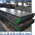 D2/1.2379 SKD11 Steel sheets 4