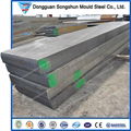 D2/1.2379 SKD11 Steel sheets 5