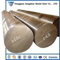 C45/S45C/1045 steel round bar 4