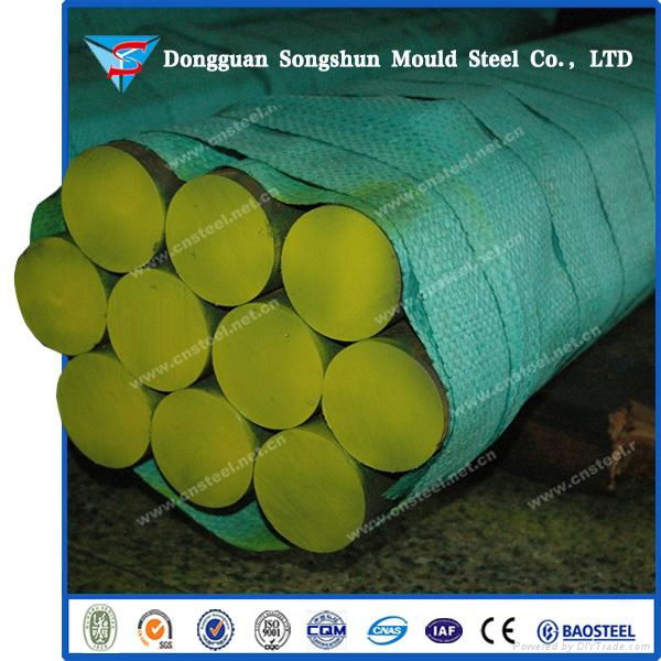 Hot Rolled 1.7225/4140 Steel Plate