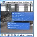 Hot Rolled 1.7225/4140 Steel Plate