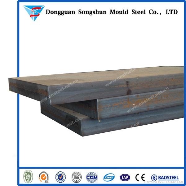 S45C hot rolled steel sheets    